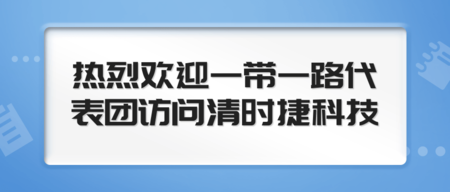 文(wén)章附圖