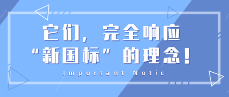 文(wén)章附圖