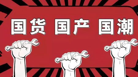 文(wén)章附圖